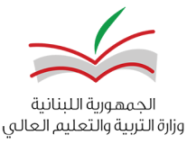Ministry of Education and Higher Education